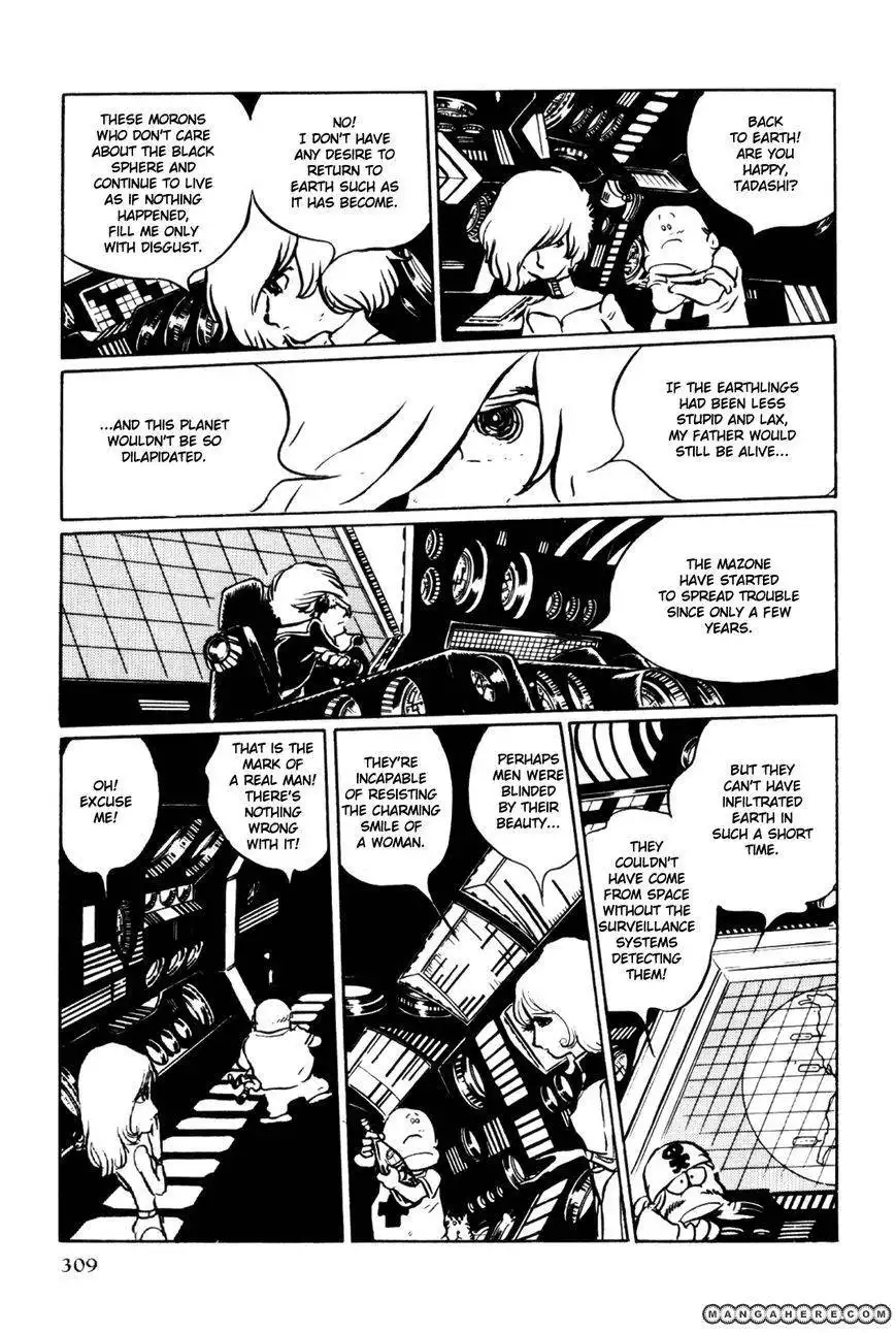 Uchuu Kaizoku Captain Harlock Chapter 5 9